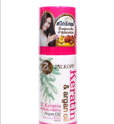 زد كي سيروم الشعر بالكيراتين وزيت الأرغان 200 مل