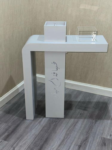 مبخرة | كتابة الاسم حسب الطلب