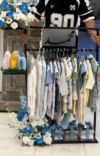 ستاند اطفال | كتابة الاسم حسب الطلب