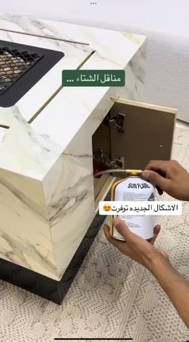 منقل غاز