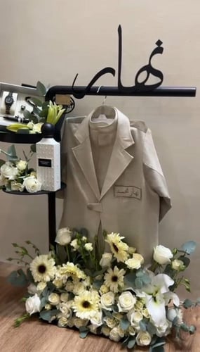 ستاند اطفال | كتابة الاسم حسب الطلب