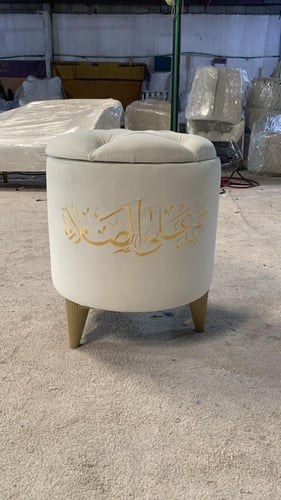 صندوق سجاد | تنفيذ اللون حسب الطلب