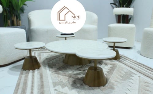 طقم طاولة مع 4 خدمة