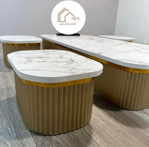 طقم طاولات مع 4 حبات خدمة