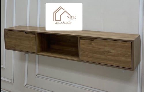 طاولة تلفزيون معلقة