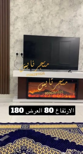 ديكور مع جهاز تدفئة
