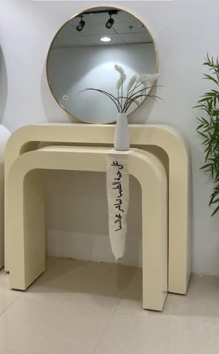 طقم مداخل استقبال حبتين