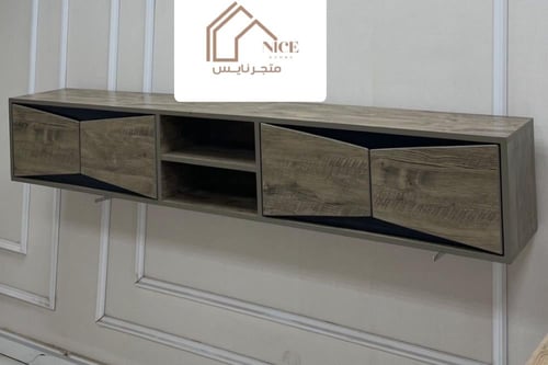 طاولة تلفزيون معلقة