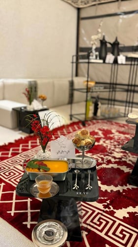 طقم طاولات ارضيه 5 قطع