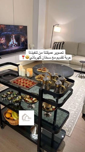 عربة تقديم مع سخان كهربائي