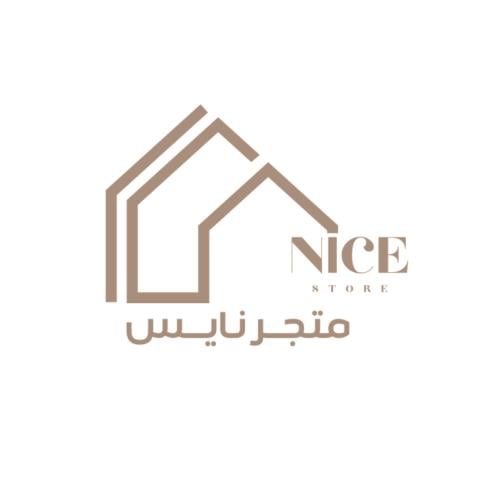 تفصيل حسب الطلب