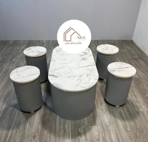 طقم طاولات مع 4 حبات خدمة