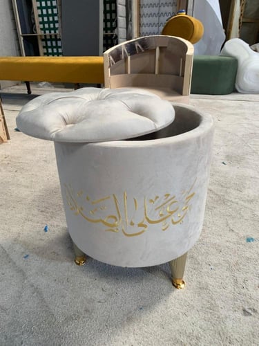 صندوق سجاد | تنفيذ اللون حسب الطلب