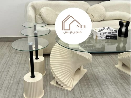 طقم طاولات ٧ قطع