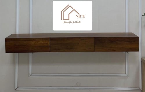 طاولة تلفزيون معلقة