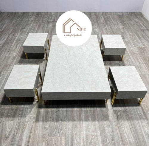 طقم طاولة ارضي مع 4 حبات خدمة