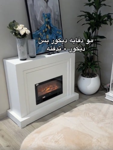 ديكور مع جهاز تدفئة
