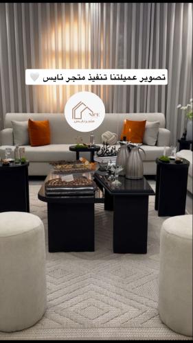 طقم طاولات 6 قطع