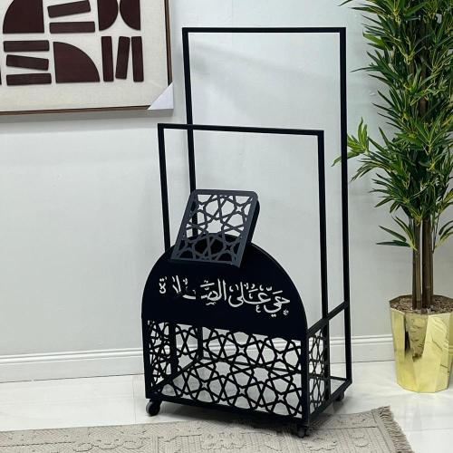 ستاند مصحف وسجاد صلاة