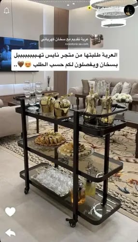 عربة تقديم بني مع سخان كهربائي | تنفيذ اللون حسب ا...