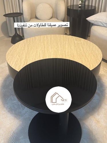 طاولات تقديم قطعتين | تنفيذ اللون حسب الطلب