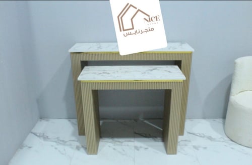 طقم مدخل استقبال حبتين