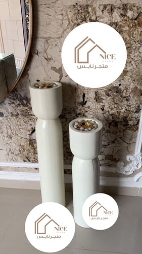 طقم مباخر استقبال طويلة حبتين