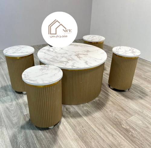 طقم طاولات مع 4 حبات خدمة