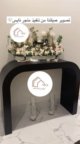 مدخل استقبال