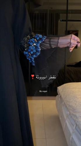 عبايه شك لون ازرق