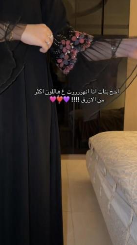 عباية شك لون عودي