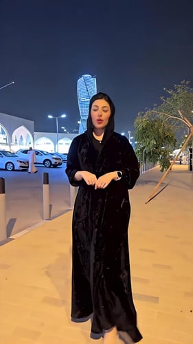 عباية لوناس مخمل