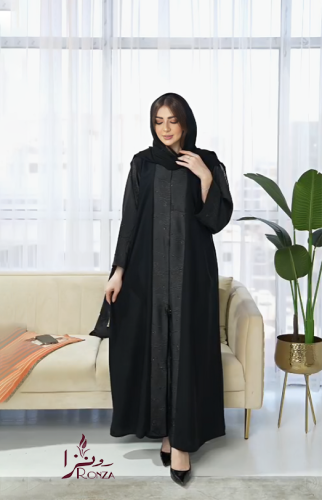 عباية جمانة