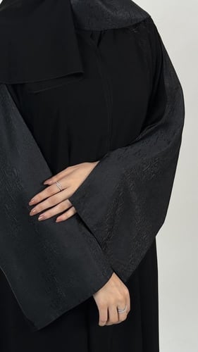 عباية سولاف