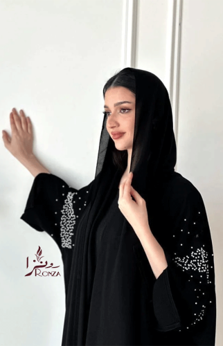 ميرال، ابيض