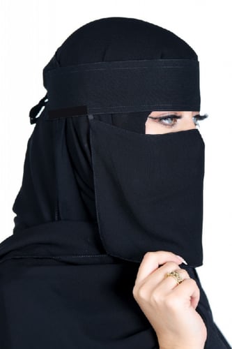 نقاب مطاط قصير