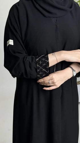 عباية كاترينا