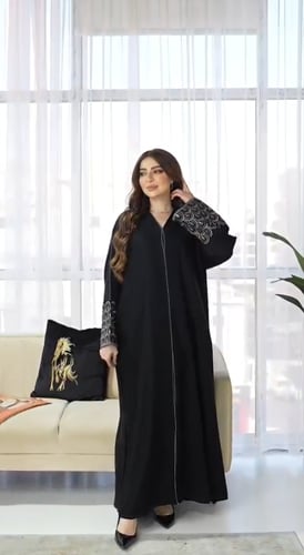 عباية نمبر ون