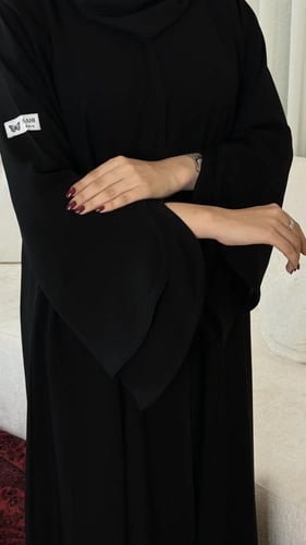 عباية ماردين