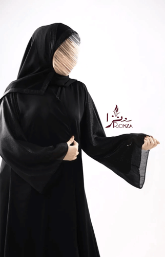 عباية اشجانه