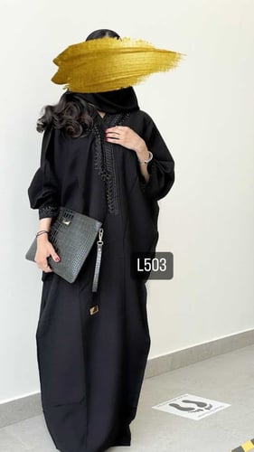 عباية كريب بلقيس تطريز يدوي & شك قصة بشت