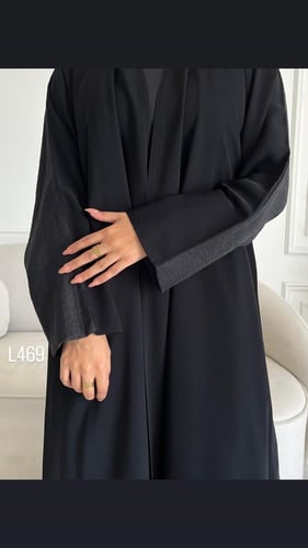 عباية كريب سبشل قصة عادية