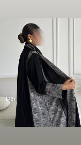 عباية كريب سبشل قصة عادية