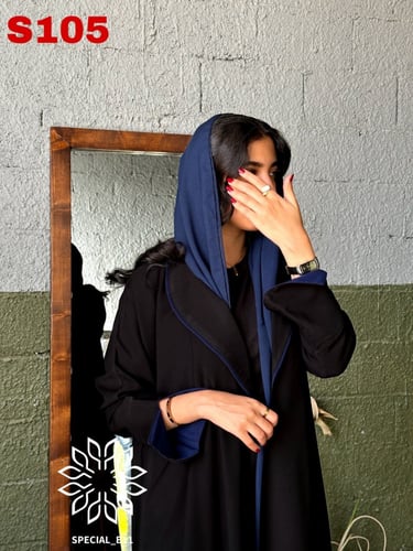 عباية كريب بلقيس تطريز كمبيوتر قصة عادية