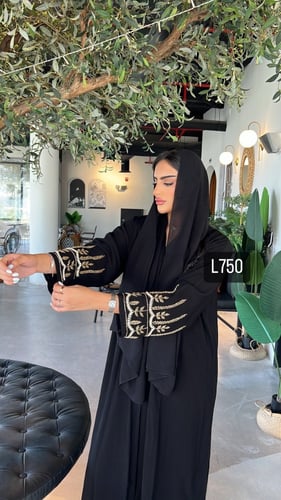 عباية كريب بلقيس شك يدوي قصة عادية ستريت