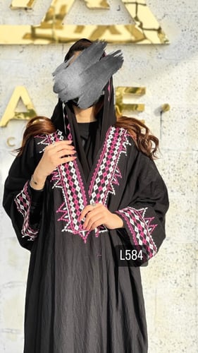 عباية كريب بلقيس تطريز يدوي قصة بشت