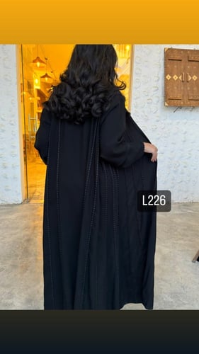 عباية كريب بلقيس قيطان قصة نص كلوش