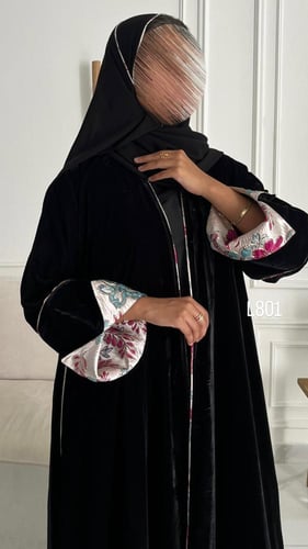 عباية مخمل مع جاكار قصة عادية ستريت