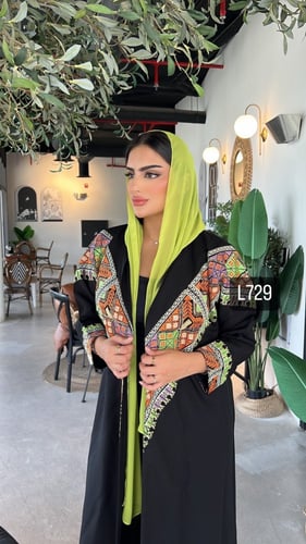 عباية كريب بلقيس تطريز كمبيوتر قصة عادية ستريت