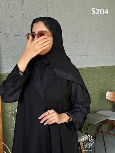 عباية كريب مشجر & كريب بلقيس قصة عادية